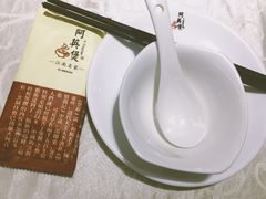 -阿英煲(凉城路店)