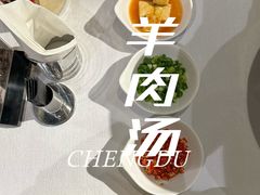 -成都钓鱼台精品酒店-品聚·成都餐厅