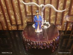 -启东恒大酒店·吕四渔号海鲜餐厅