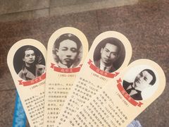 -龙华烈士纪念馆-停车场