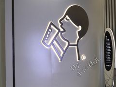 -喜茶(北京通州万达店)