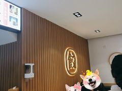 -袁记云饺(鼓楼店)