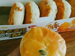 -味多美(金沙江路店)