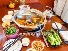 -大理.老字号渝记酸萝卜乌鱼(古城总店)