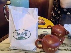 -豫园湖心亭茶楼