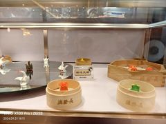 -德发长饺子·非遗(钟楼店)