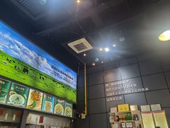 -金城尕娃牛肉面(钻汇广场店)