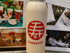 翡翠奶绿-寿奶茶·鲜奶与茶(合生汇购物中心店)