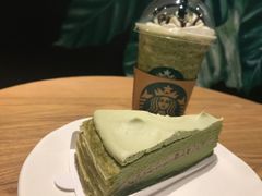 -星巴克臻选(宁波天一广场店)