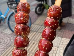 -品忆香炒货工坊(西稍门店)