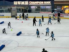 -冠军冰场CHAMPION RINK(中华城店)