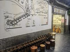 -孙府大院(步行街店)