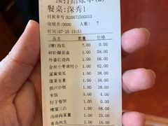 -乾园风尚五大道