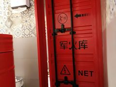 -钢管厂五区小郡肝火锅串串香(清河店)