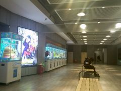 -保利国际影城杭州中南店