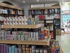 -翊宠yipet猫狗购宠庄园犬舍•猫舍