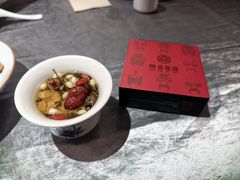 -川香鼎盛·川府家宴商务宴请(市桥富华总店)