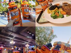 -广州长隆欢乐世界