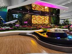-广州白云国际机场-T2航站楼
