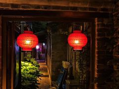 门面-四喜小胖·北京涮肉(五道营店)