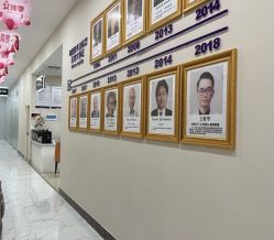 -南宁维密整形·王敦华眼鼻整复中心