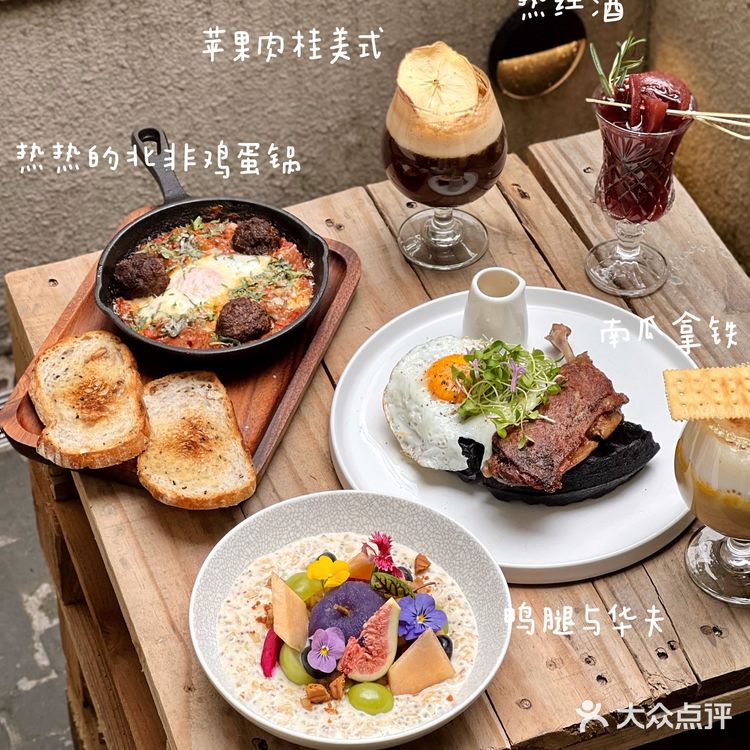 快来成都小墨尔本提前过圣诞啦🎄✨