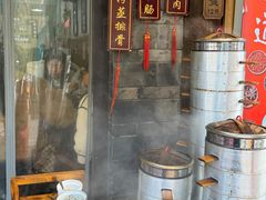 -老妈火锅粉(幸福路步行街店)