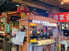 -胡杨记忆(和平路店)
