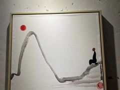 -闲隅江景艺术酒店(解放碑洪崖洞总店)