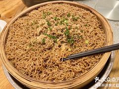 肉碎蒸米粉-和记菜馆