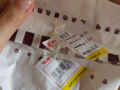 -百年义利(甜水园东里店)