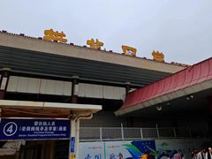 -珠海拱北口岸