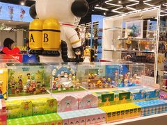 -泡泡玛特POPMART(侨福芳草地店)