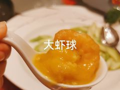-青岛香格里拉·香宫中餐厅
