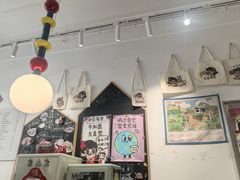 -小豆海棠(嘉兴路店)