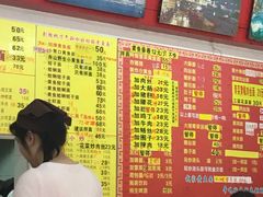 菜单-明呈黄鱼面馆(斜土路店)