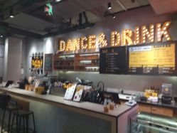 -G-STEPS舞蹈工作室