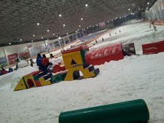android_upload_pic-绍兴启迪乔波冰雪世界