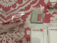 -临家闽南菜(翔安店)