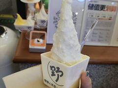-野人先生Gelato(上海长宁龙之梦店)