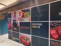 -飞洲国际广场
