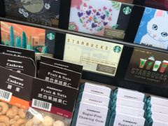 -星巴克(深圳佳宁娜友谊广场店)