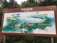 -江南天池