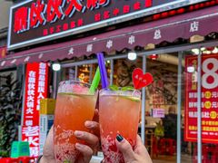 -鼎伙伙火锅串串·10年品牌传承(白象居总店)
