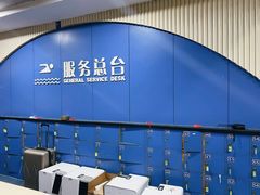 -五台山游泳馆