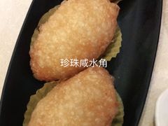 -金城大酒店-中餐厅(汾江中路店)