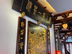 -豫园湖心亭茶楼