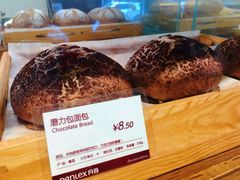 -丹香(青岛伊春路店)