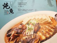 -海小馆海鲜餐厅(茂业百货店)