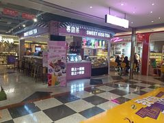 -鹿客西街(欧乐时尚广场店)